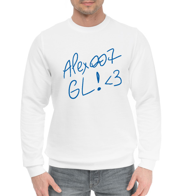 Мужской хлопковый свитшот с изображением ALEX007: GL цвета Белый
