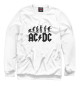 Свитшот для мальчиков AC/DC