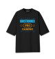 Мужская футболка оверсайз Ghostrunner PRO Gaming