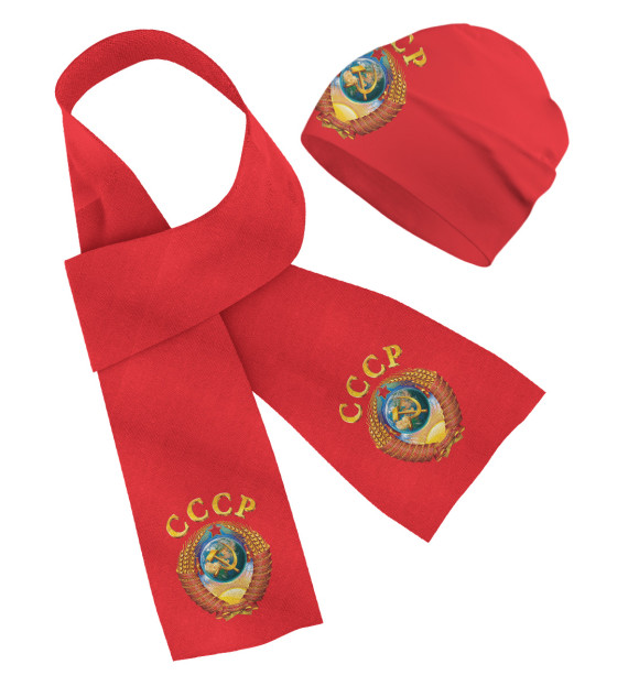 Шарф и шапка с притом СССР цвета Белый Шарф и шапка с изображением СССР цвета Белый
