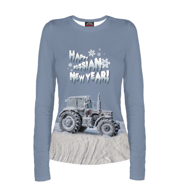 Женский лонгслив с изображением Happy Russian New Year! цвета Белый