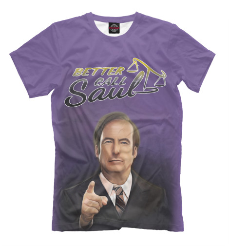 

Футболки Print Bar, Серый, Лучше звоните Солу (Purple)