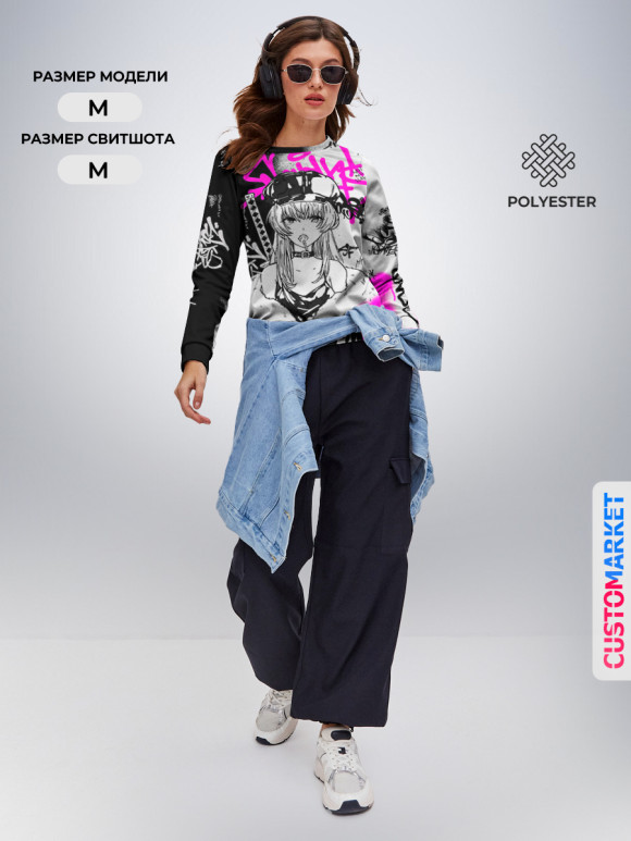 Женский свитшот с изображением Аниме Хаос цвета Белый