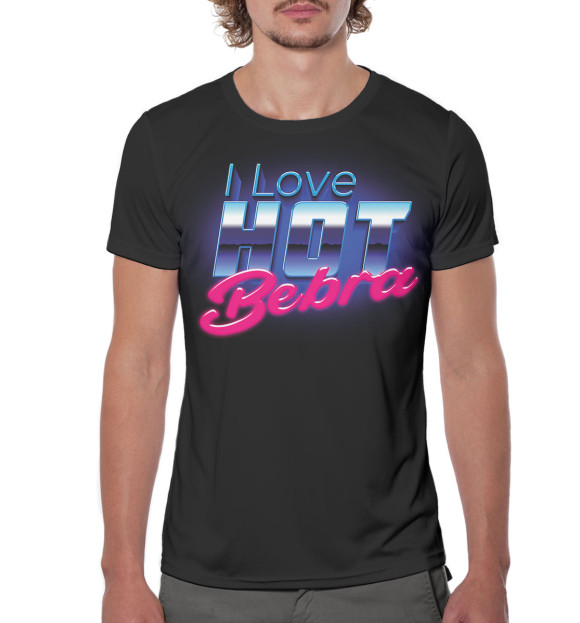 Мужская футболка с изображением i love hot bebra чёрный фон цвета Белый