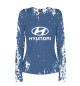 Женский лонгслив Hyundai