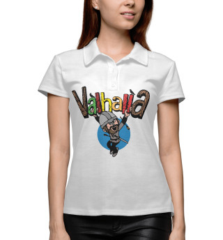 Valhalla