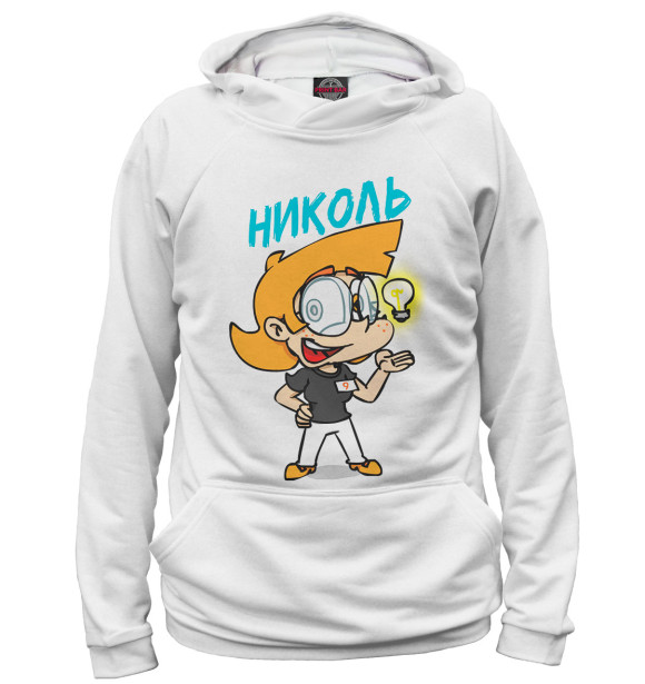 Мужское худи с изображением Николь цвета Белый