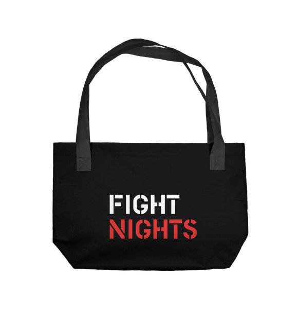 Пляжная сумка с изображением FIGHT NIGHT цвета 
