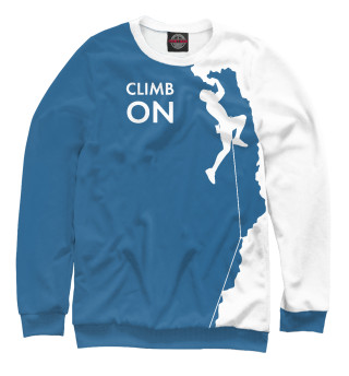 Climb ON
