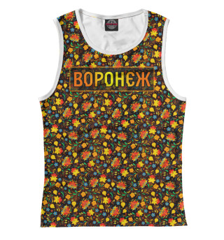 Воронеж