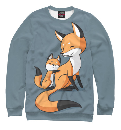 

Свитшоты Print Bar, Белый, Лисица с лисёнком