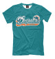 Футболка для мальчиков Miami Dolphins - Майами Долфинс