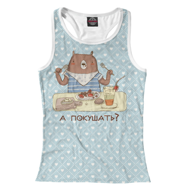 Женская майка-борцовка с изображением А покушать? цвета Белый