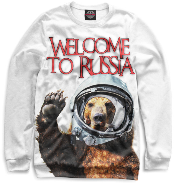 Мужской свитшот с изображением Welcome to Russia цвета Белый