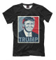 Мужская футболка Trump