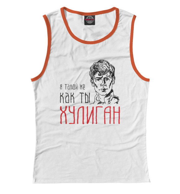 Майка для девочки с изображением Есенин Хулиган цвета Белый