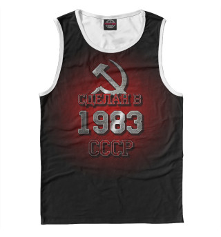 1983