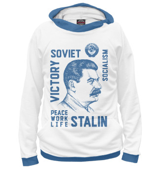 Сталин