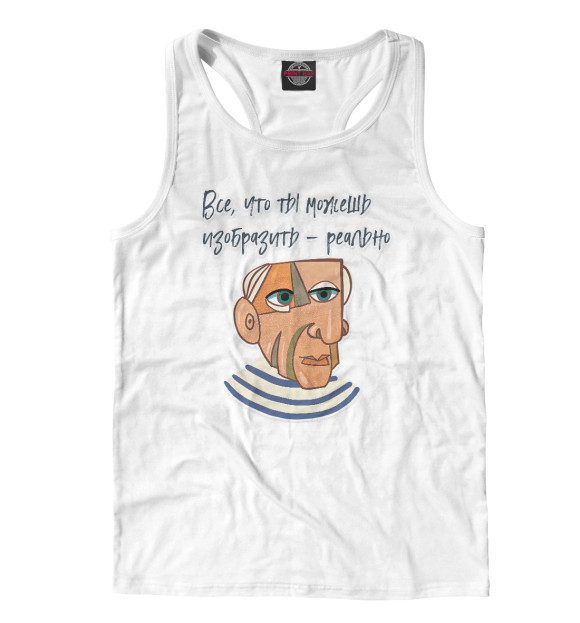 Мужская майка-борцовка с изображением Все  реально цвета Белый