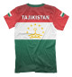 Футболка для мальчиков Tajikistan