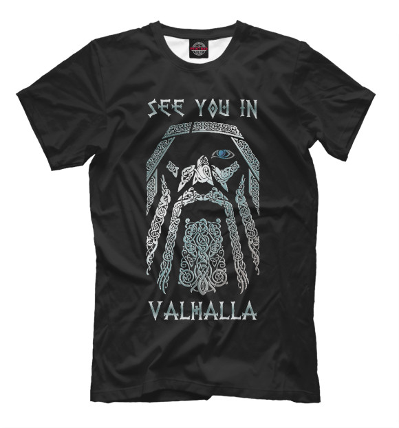 Футболка для мальчиков с изображением See you in Valhalla цвета Белый