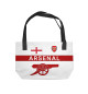 FC Arsenal