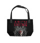 Arch Enemy