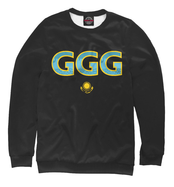 Мужской свитшот с изображением GGG - Golovkin цвета Белый
