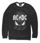 Мужской свитшот AC/DC