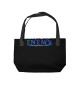 Arch Enemy