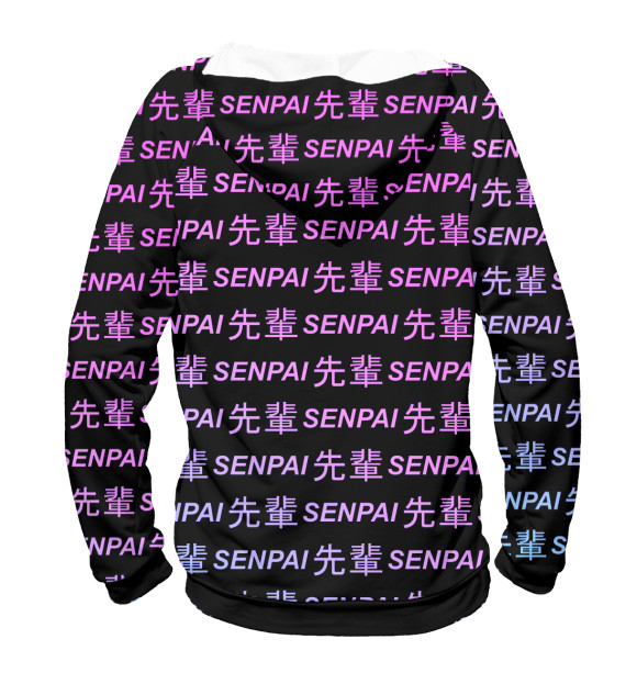 Мужское худи с изображением Senpai цвета Белый