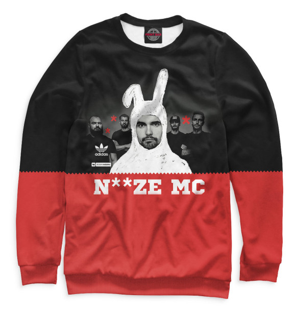 Мужской свитшот с изображением Noize MC цвета Белый