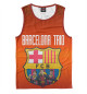Мужская майка Barcelona trio