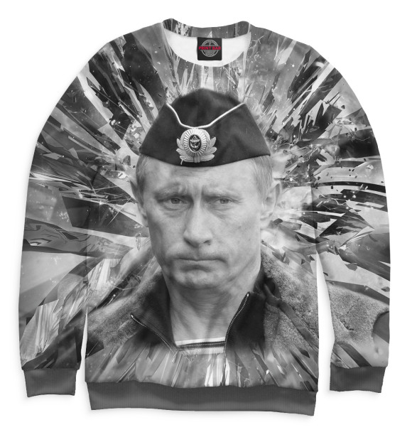 Женский свитшот с изображением Путин цвета Белый