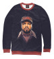 Мужской свитшот Ice Cube