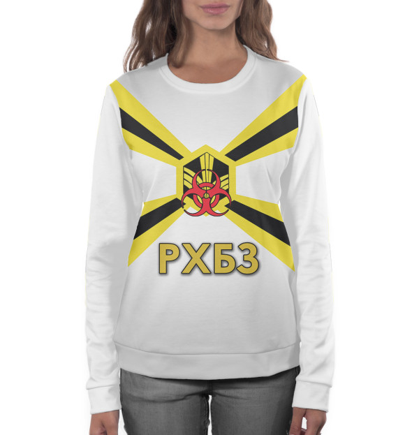 Женский свитшот с изображением Войска РХБЗ цвета Белый