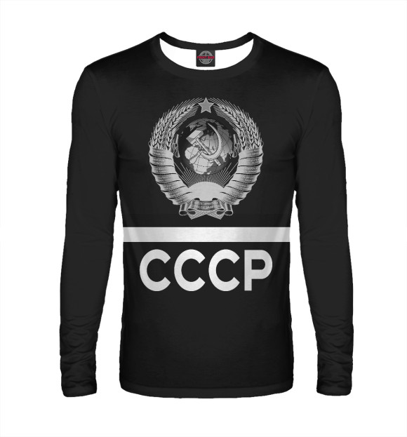Мужской лонгслив с изображением СССР цвета Белый