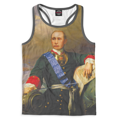 

Майки борцовки Print Bar, Белый, Путин