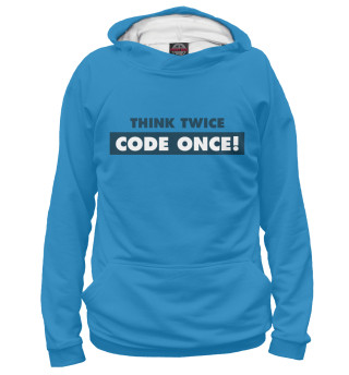 CodeOnce