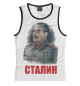 Женская майка СТАЛИН