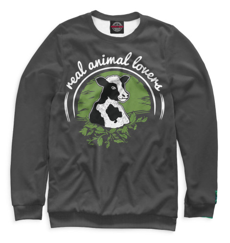 

Свитшоты Print Bar, Белый, Real Animal Lovers
