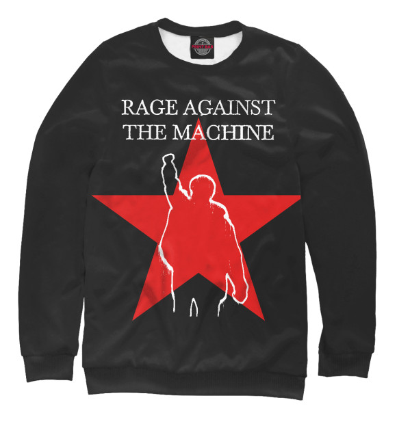 Мужской свитшот с изображением Rage Against the Machine цвета Белый