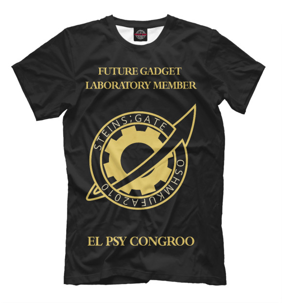 Мужская футболка с изображением Future Gadget Laboratory Member цвета Черный