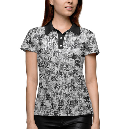 

Поло Print Bar, Белый, Японские иероглифы