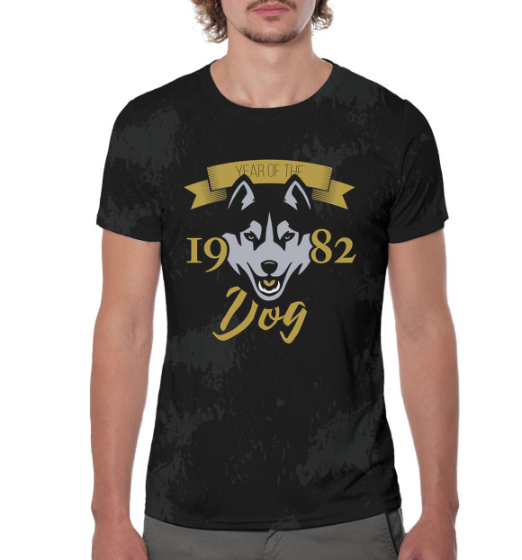 Мужская футболка с изображением Год собаки — 1982 цвета Белый