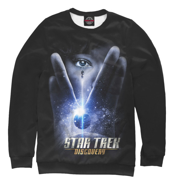 Свитшот для мальчиков с изображением Star Trek: Discovery цвета Белый