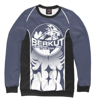  Berkut Fight Club