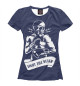 Футболка для девочек Fight till death