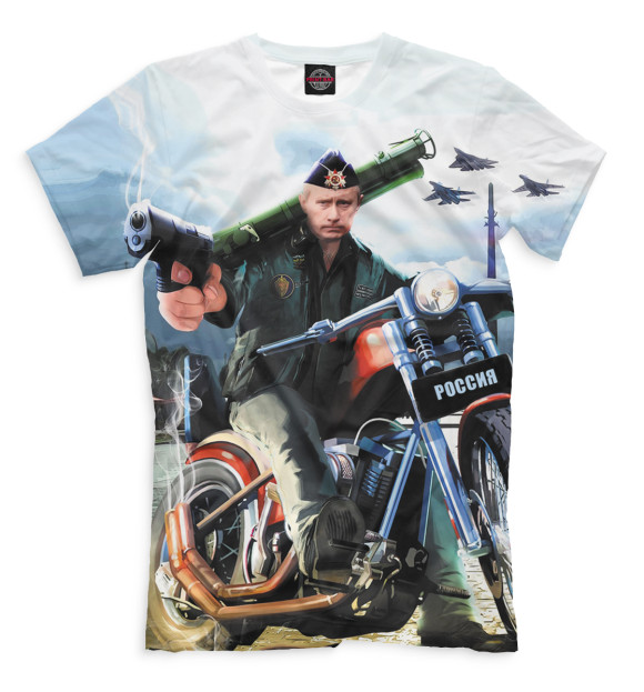 Мужская футболка с притом Путин цвета Молочно-белый Мужская футболка с изображением Путин цвета Молочно-белый