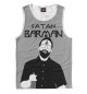Мужская майка Satan Barman